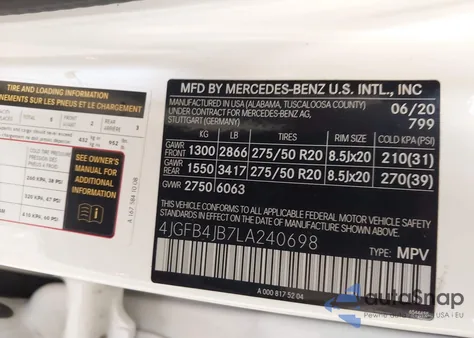 2020 Mercedes-Benz Gle 350 z USA, uszkodzony, nr VIN 4JGFB4JB7LA240698